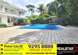 Dalvey Estate (D10), Detached #480706321